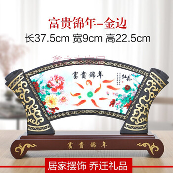 客廳太單調(diào)，精致擺件來(lái)救場(chǎng)