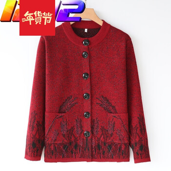 時(shí)尚長(zhǎng)袖小背心，讓你賺足回頭率