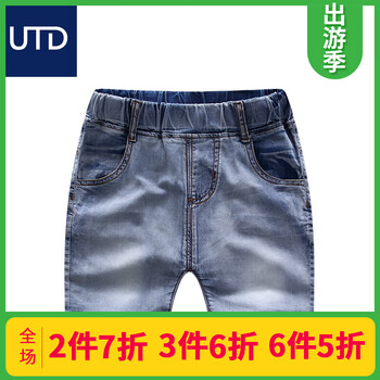 z寶寶牛仔褲