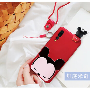 mcwl 華為p20 手機(jī)殼/保護(hù)套