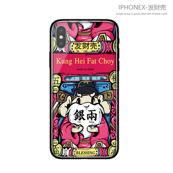 時(shí)尚蘋(píng)果手機(jī)殼，提升你的個(gè)性