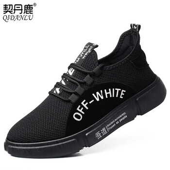 契丹鹿男士黑色 40