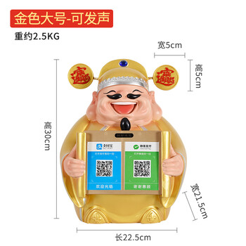 招財納福，創(chuàng)意擺件讓家更溫馨