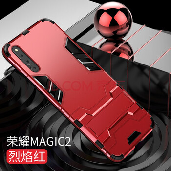 migic