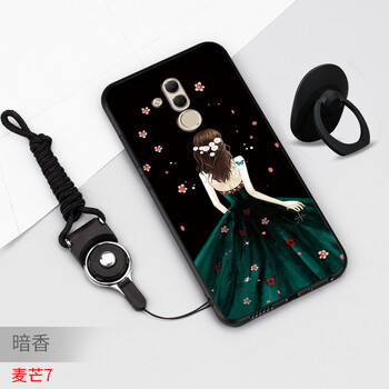 jyj手機殼