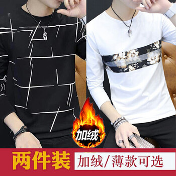 快樂嘉人 長(zhǎng)袖 男士T恤  加絨亂條黑+拼花白 