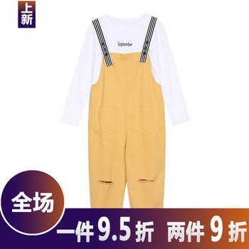 純色襯衫，打造優(yōu)雅女神
