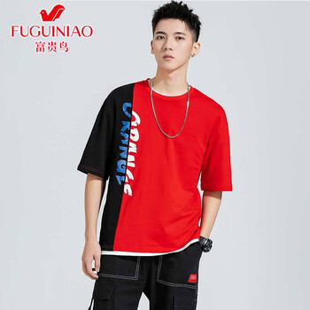 富貴鳥(niǎo)（FUGUNIAO） 五分袖 男士T恤 紅色 