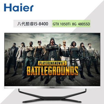 haier,排名,haier,排行榜,海爾,一體機,一體機,海爾,推薦