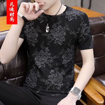 凡迪時(shí)尚（FANDISS） 短袖 男士T恤 802 