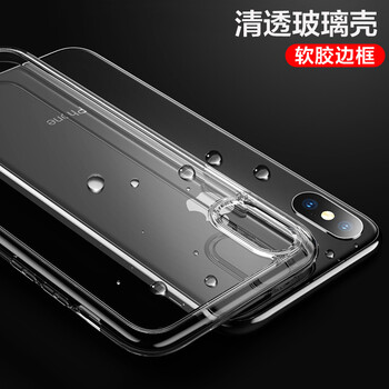 莫凡（Mofi） AppleiPhone XS AppleiPhone X 手機(jī)殼/保護(hù)套