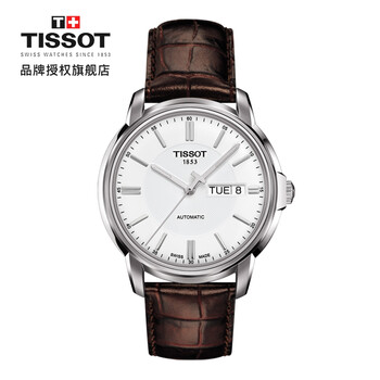 tissot,tissot,手表,天梭,機(jī)械,手表,排名,機(jī)械,天梭,自動,瑞士,自動,瑞士,排行榜,推薦