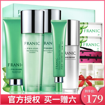 保濕補水，喚醒你的肌膚