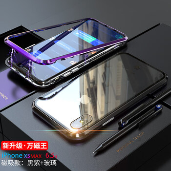 卓魚 iPhone9XS/XSplus 手機(jī)殼/保護(hù)套