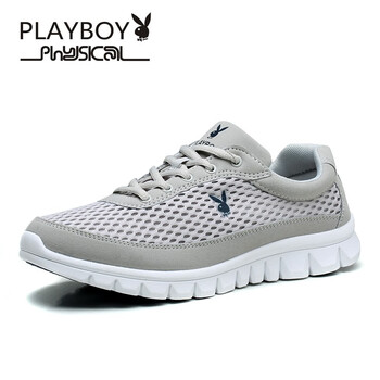 花花公子（PLAYBOY）男士淺灰（單層網(wǎng)） 41