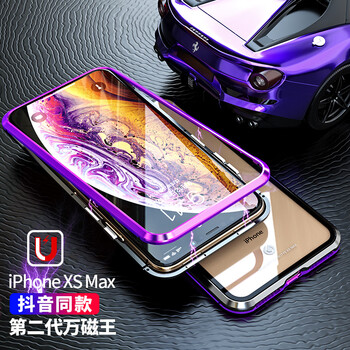 雷克塞（LEIKESAI） 蘋果xr 手機(jī)殼/保護(hù)套