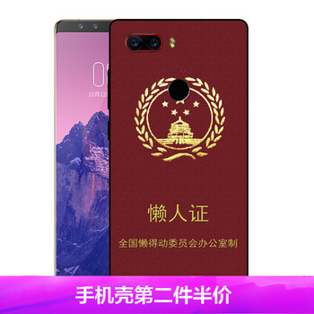mini,mini,諾基亞,諾基亞,怎么樣