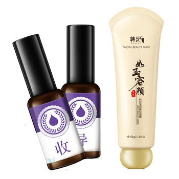 韓紀面膜控油平衡，清潔，細致毛孔，補水保濕，去黑頭，提拉緊致，提亮膚色