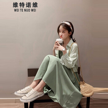 連衣裙，打造優(yōu)雅小臉