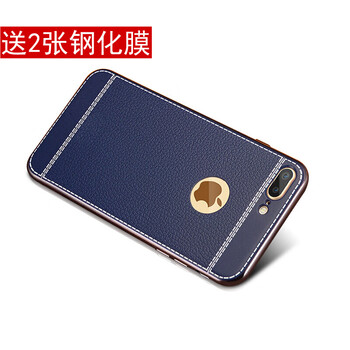 蘋果皮手機(jī)保護(hù)套