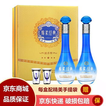 古洋521000ml，750ml及以上 濃香型，濃香