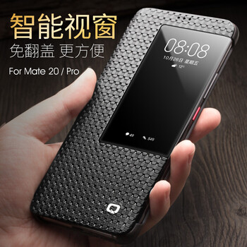 騰度 華為Mate 20 Pro 手機殼/保護套