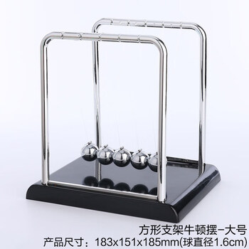 創(chuàng)意簡(jiǎn)約塑料飾品，裝點(diǎn)你的生活