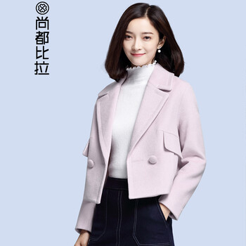 翻領(lǐng)長袖外套，打造優(yōu)雅小仙女