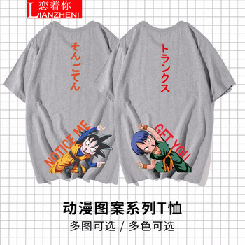 元素,女動(dòng),動(dòng)漫,趨勢,新款,流行,樣式