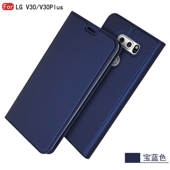 lg990保護殼