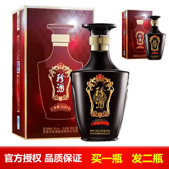 珍酒2009