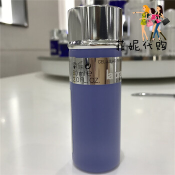 萊珀妮滋潤爽膚水