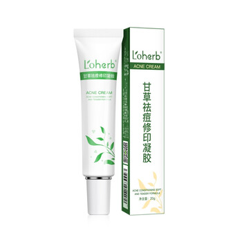 美白面霜，讓你的肌膚更有水