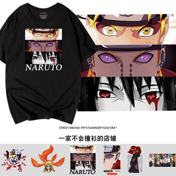 鄧尼斯 短袖 男士T恤 黑色 NARUTO 