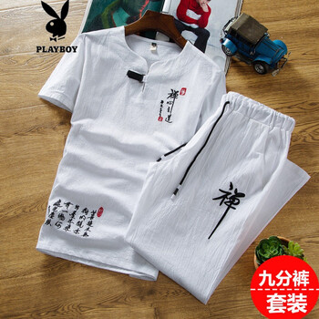花花公子（PLAYBOY） 短袖 男士T恤 806白色(九分褲) 