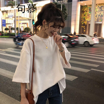 閃亮t恤
