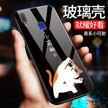 抗摔耐磨的蘋果手機殼，不在話下