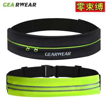 GEARWEAR背包