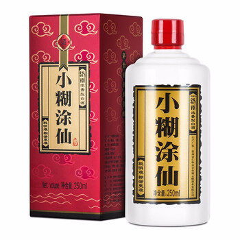 小糊涂仙52度250