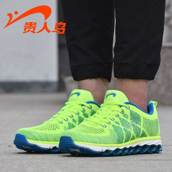貴人鳥跑步鞋熒光綠/督藍(lán)/白色 6211  41，42