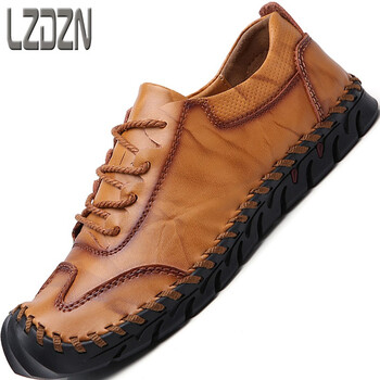 LZDZN男士D bba 226土黃 34
