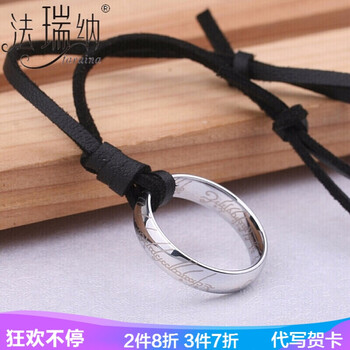 怎么樣,皮質(zhì),皮質(zhì),鏈繩,鏈繩