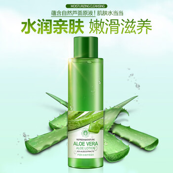 保濕補(bǔ)水面膜，拯救你的肌膚油脂