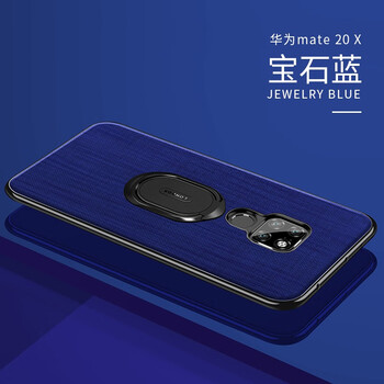 時(shí)尚蘋(píng)果手機(jī)支架，輕松出行