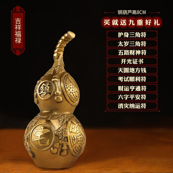 精致實(shí)木擺件，裝點(diǎn)客廳的藝術(shù)感