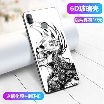骷髏頭包包男