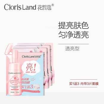 clorisland,��ô��,clorisland,���,�ޢ,���,���,�ޢ,���