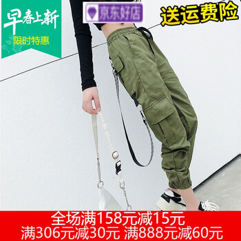 時尚高腰牛仔褲，讓你出街更簡單