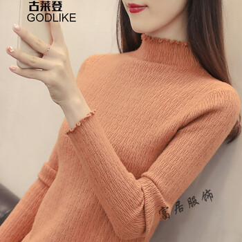 寬松長(cháng)袖小西裝，微胖女生的福音