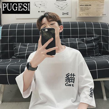 普戈斯（PUGESI） 長袖 男士T恤 刺繡貓白色 